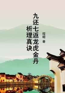 属蛇的生蛇宝宝最合适
