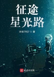 属狗人招财的首饰图片