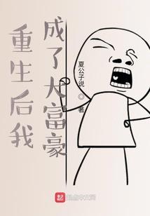 自行车店起名