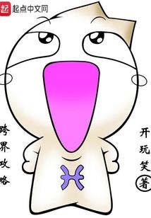 属兔今年财运视频