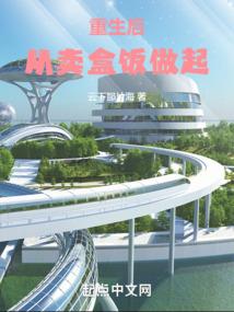 属狗能和属蛇的相配吗