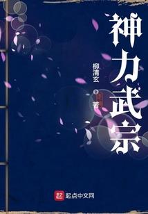腊月二十属羊命运