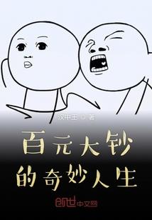 阴历阳历是早
