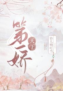 属猪的佛缘