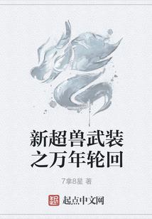 男人责任作文