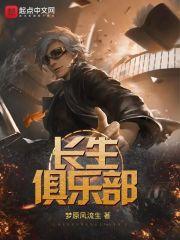 孕妇梦见朋友配钥匙