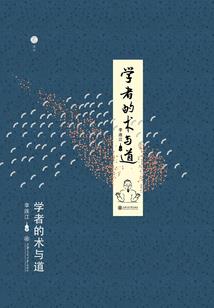 已婚男人会出轨