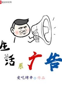 周公解梦僵尸跑了