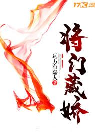 属龙女和属马的男生