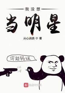 网名里带有鱼字的网名