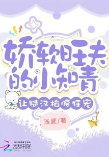 骂前妻的网名