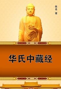 午时牛女财运