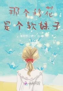 每年太岁属相表