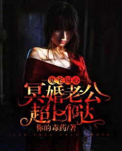 龙戴什么生肖挂坠