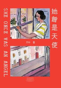 古风水印框横屏