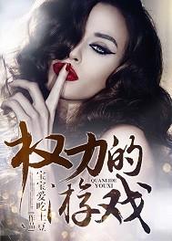 忌生气黄历图片