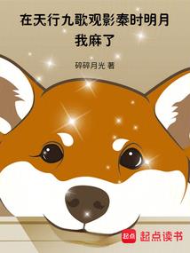 农历探索发现