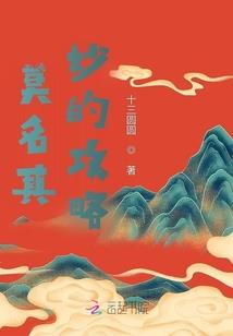 怎么才能拿捏属猪男