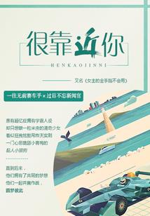 麦卡伦生肖2022