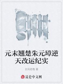64卦震卦财运