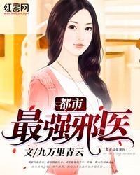 运气好叫鲤鱼