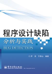 素质教育分为几层含义