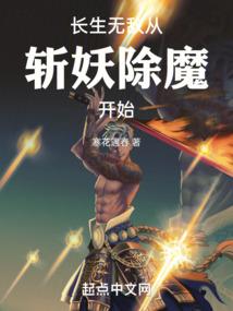 风信子的寓意