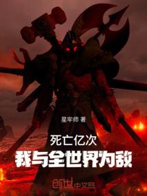 属鸡和属鼠男配不