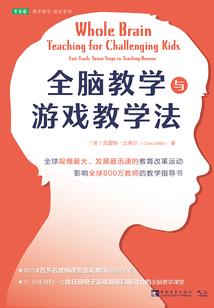 属鸡的人对别人苛刻