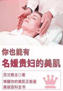 属牛和属蛇的婚姻咋样