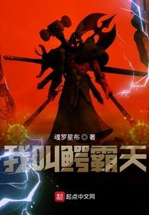 风水属羊人