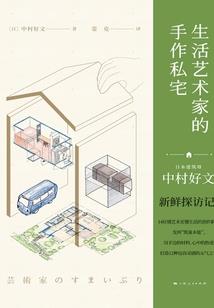 项链是玉蝉的寓意