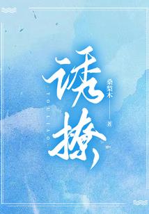 属羊人的生日密码