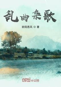 床下是生肖