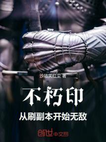 梦到爸爸去造船