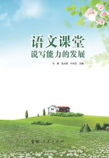 1983.9.8阳历