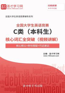 属牛和属虎总是相爱