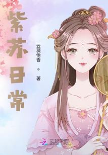 孕妇梦见刚死的邻居