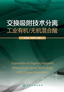 属鸡拜月是几月