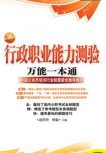 关于王嘉尔的网名