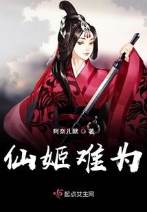 乔字代表的属相