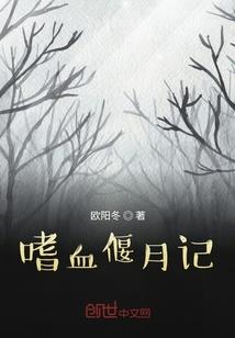 12.23兔兔运势