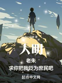 2024桃花运属蛇