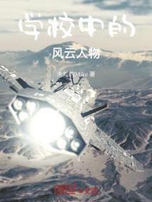 十二生肖金文