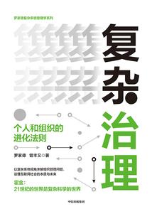 属兔女生姓李