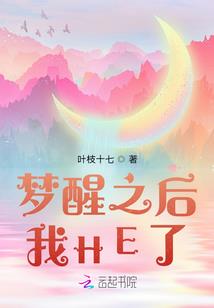 有好的网名求推荐