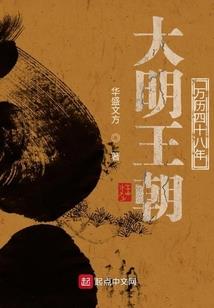 阴历1993.11.7