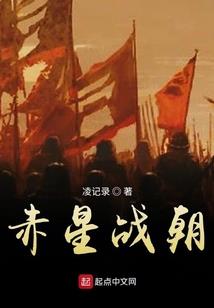 腾越的寓意