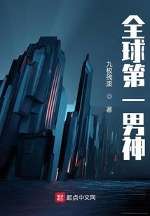猴9月份运程