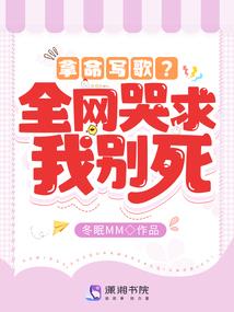 紫金鼠的属相和属相